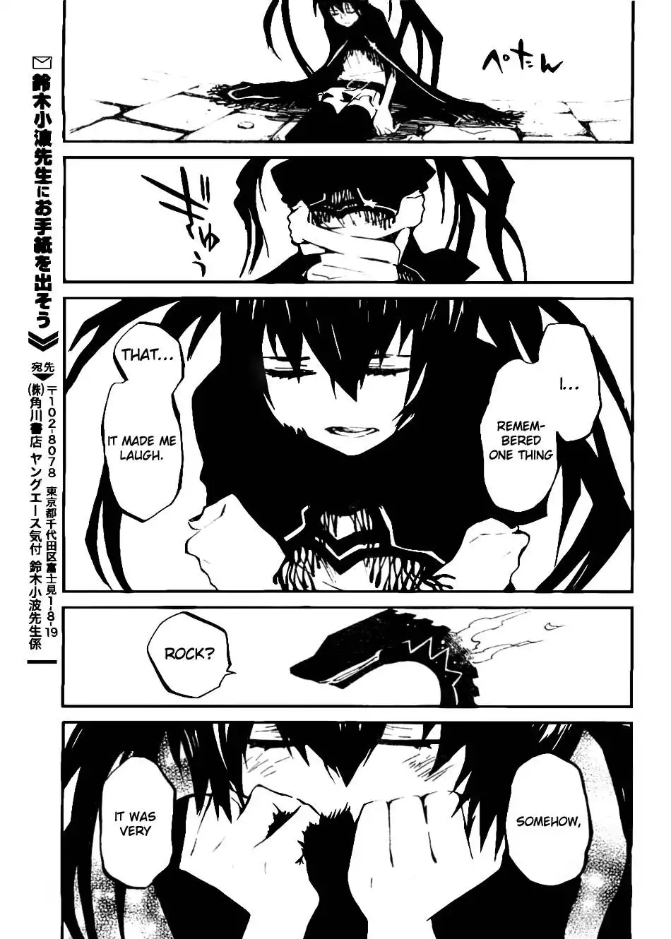 Black Rock Shooter - Innocent Soul Chapter 5 46